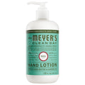 Basil Hand Lotion